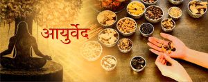 Herbal Pain Relief Tablets Manufacturing Company in India