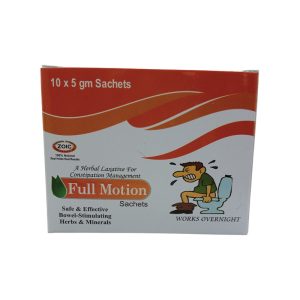 Full Motion