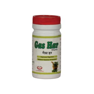 Gas Har