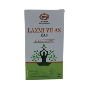 Laxmi Vilas Ras