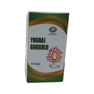 Yograj Guggulu