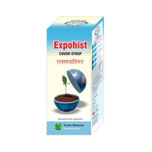EXPOHIST